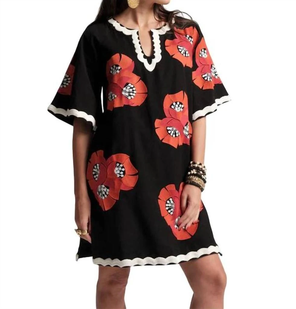 Frances Valentine Frances Valentine - Charming Caftan Mini Dress 1