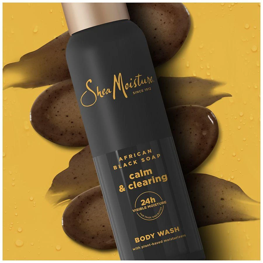 SheaMoisture African Black Soap Wash, Calm and Clearing 3
