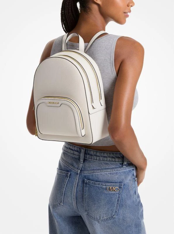 Michael Kors Jaycee Medium Pebbled Leather Backpack 4