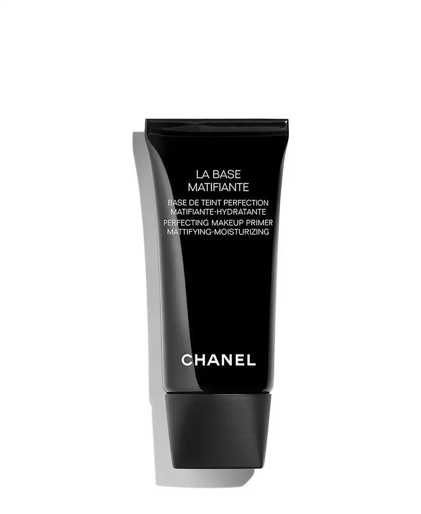 CHANEL Perfecting Makeup Primer 1