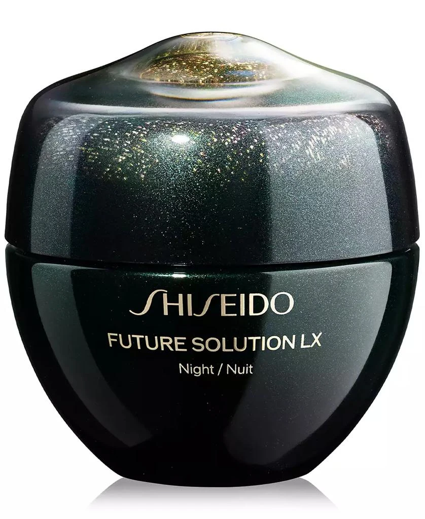 Shiseido Future Solution LX Total Regenerating Cream, 1.7 oz. 1
