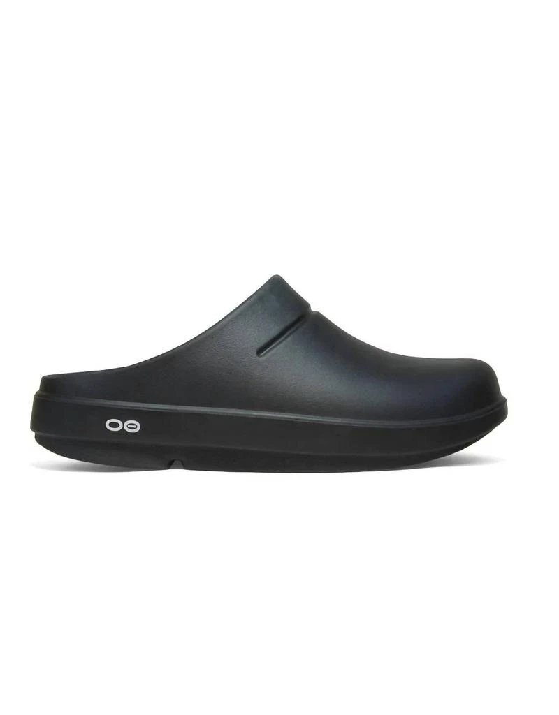 OOFOS UNISEX OOCLOOG CLOG 1