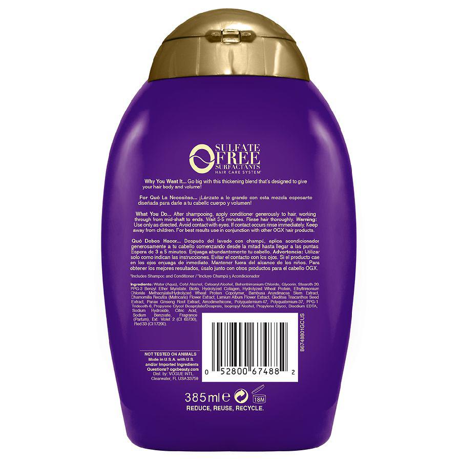 OGX Biotin & Collagen Extra Strength Conditioner