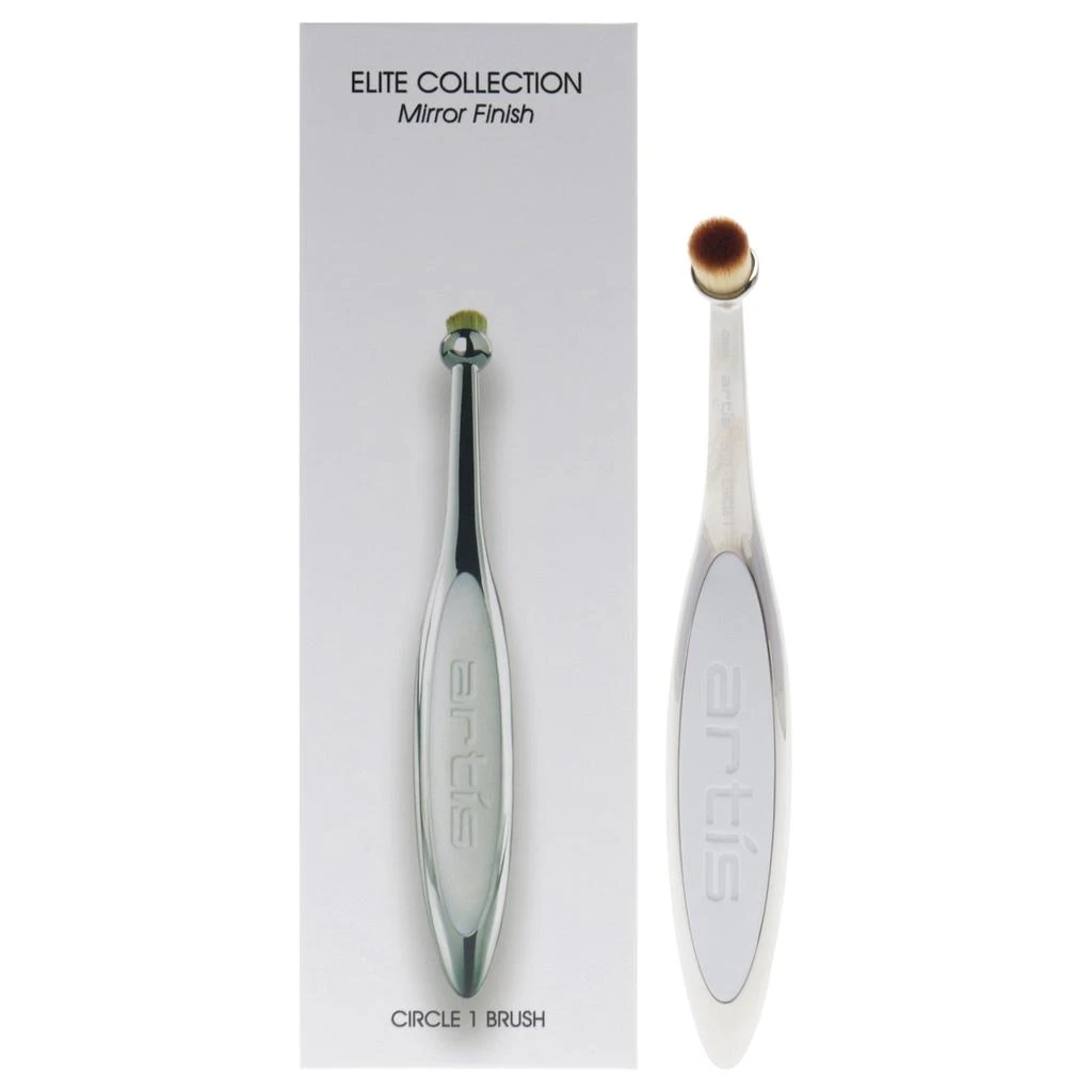 Artis Elite Collection Circle Brush 1 - Mirror by  for Women - 1 Pc Brush 1