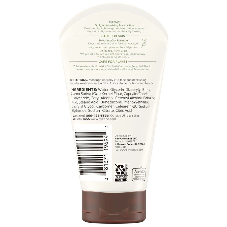 Aveeno Daily Moisturizing Face Lotion With Oat For Dry Skin 2