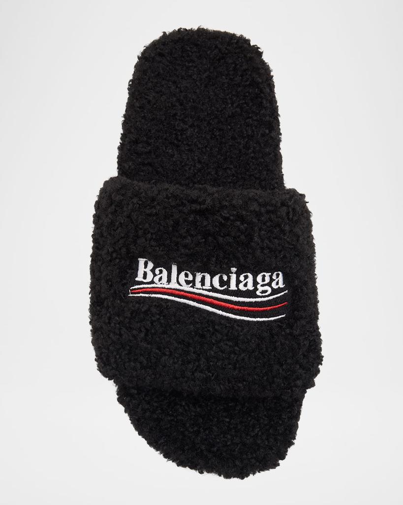 Balenciaga Furry Slide Sandals - Slippers - Free Shipping