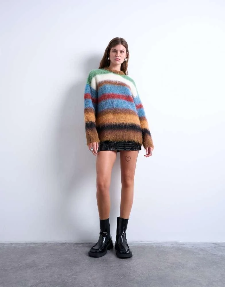 Topshop Topshop knitted fluffy stripe jumper in multi 2