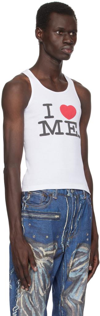 Ashley Williams White 'I Heart Me' Tank Top