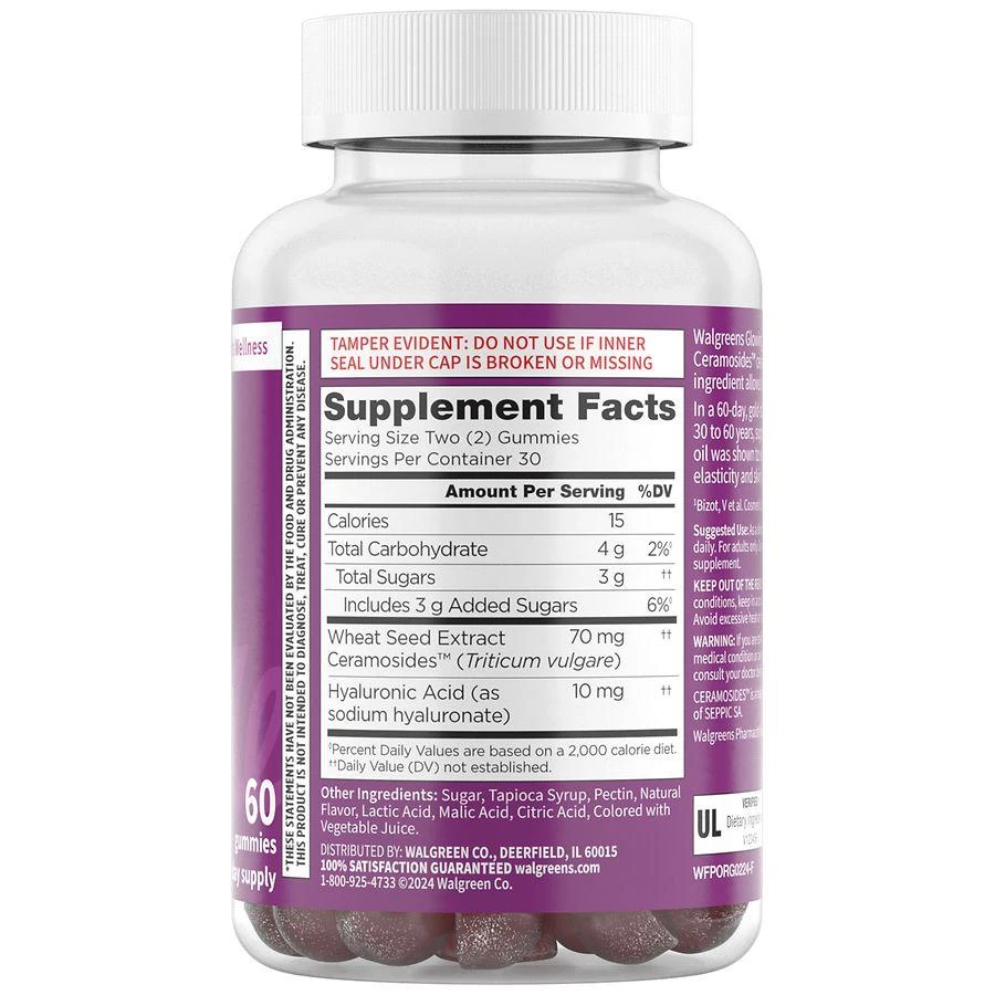 Walgreens Glowing Skin Complex Gummies Strawberry 2