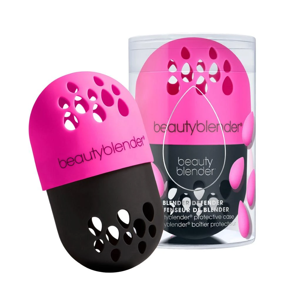 Beautyblender Blender Defender BeautyBlender® Protective Carrying Case 3