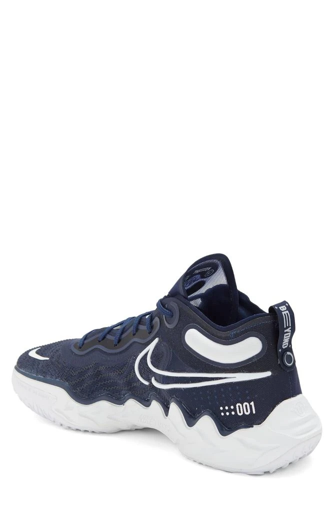 Nike Air Zoom G.T. Running Sneaker 2