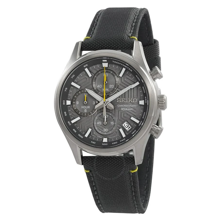 Seiko Chronograph Quartz Grey Dial Men's Watch SSB423P1 1
