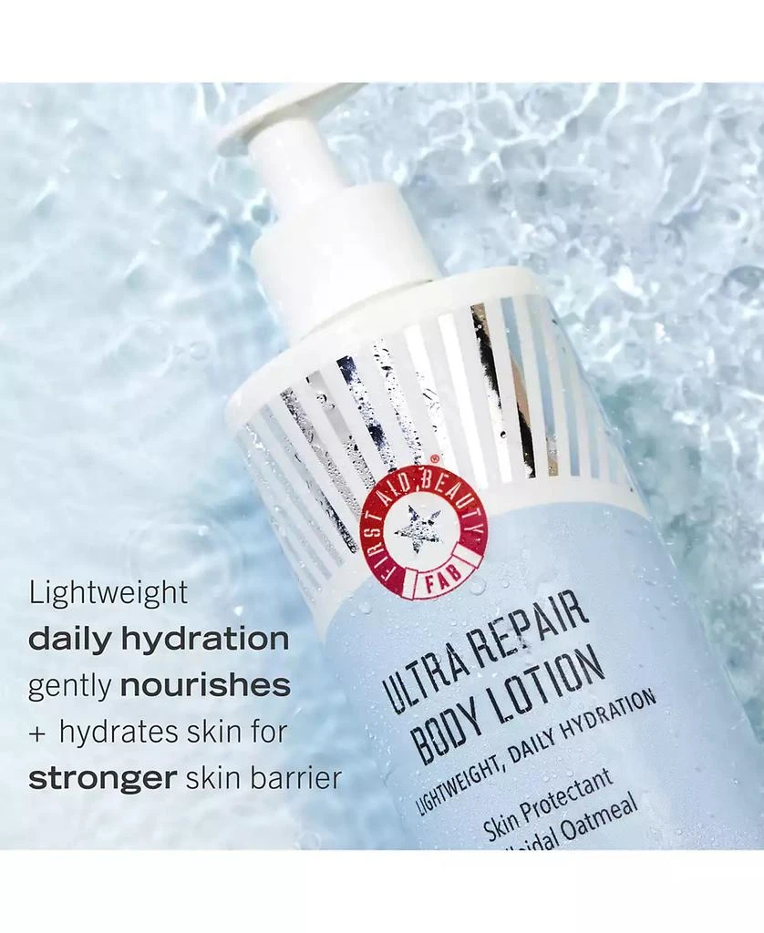 First Aid Beauty Ultra Repair Body Lotion, 10 oz. 3