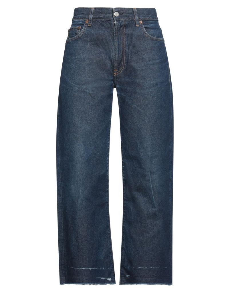 COVERT Denim pants