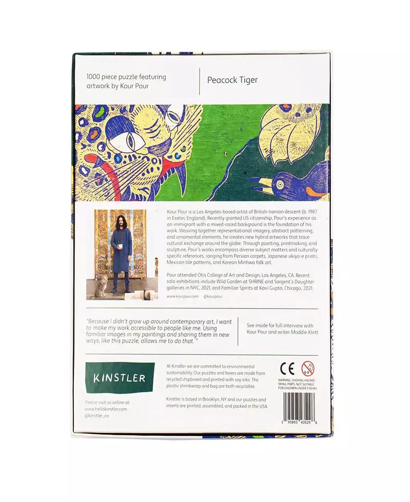 Kinstler Peacock Tiger Puzzle Set 3