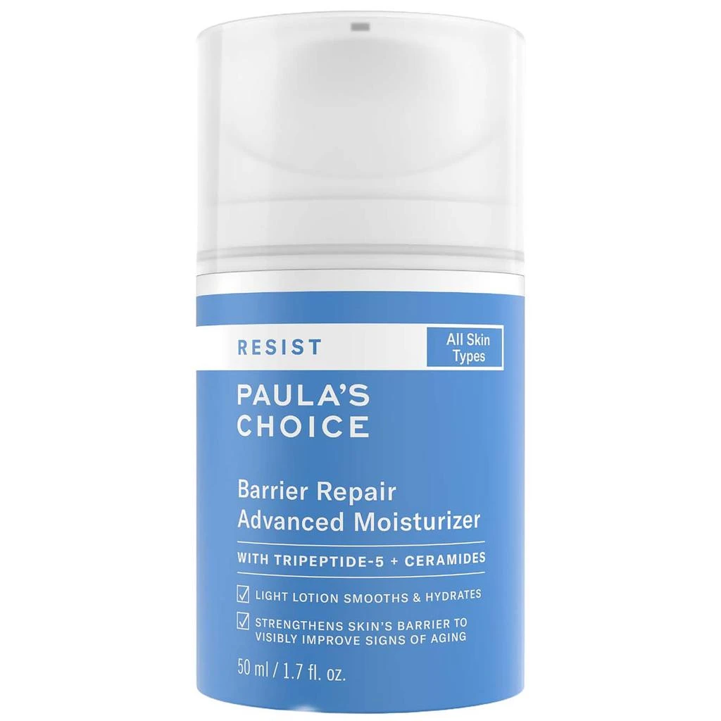 Paula's Choice Paula's Choice Resist Barrier Repair Advanced Moisturizer 50ml