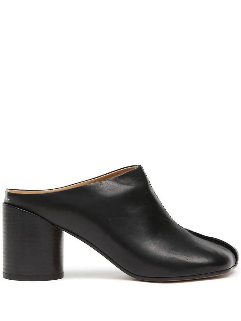 MM6 Mm6 Maison Margiela Slipper Shoes 1
