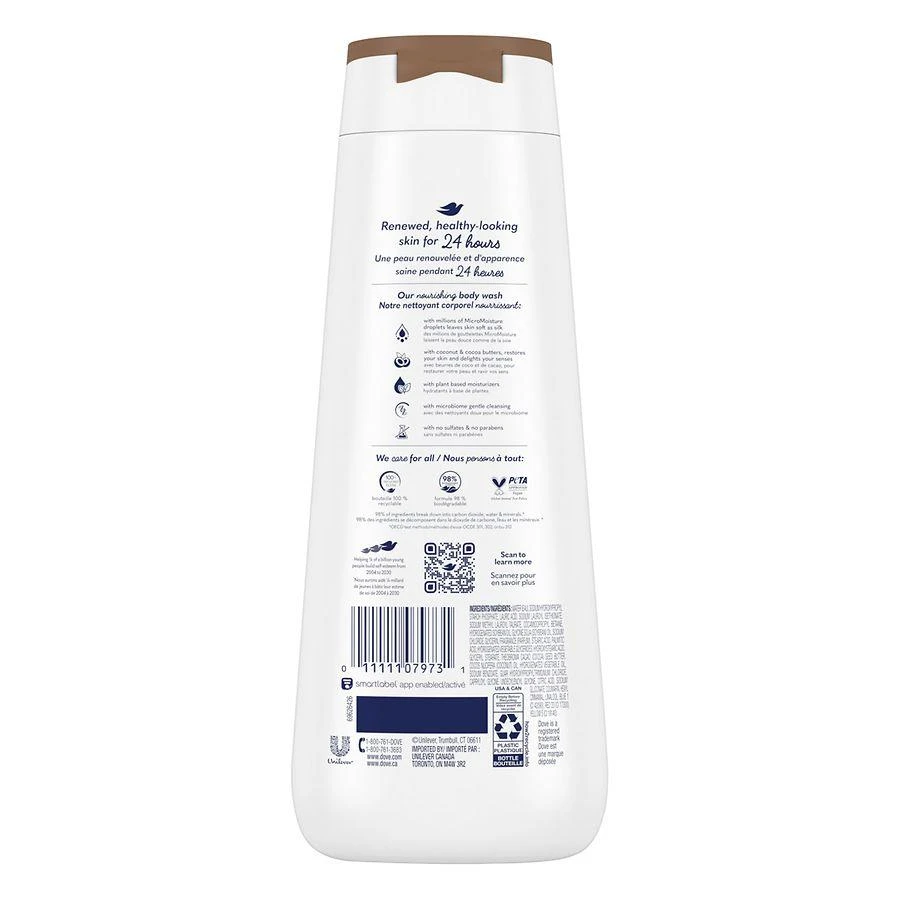 Dove Restoring Body Wash Coconut and Cocoa Butter 2