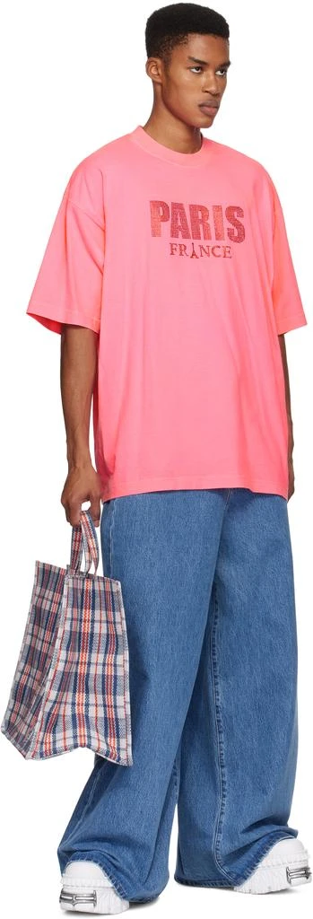 Vetements Blue Oversized Baggy Jeans 4