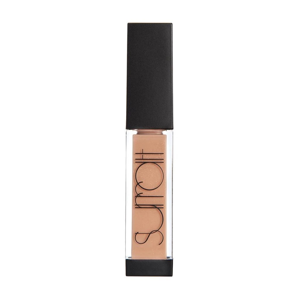 Surratt Beauty Lip Lustre 5