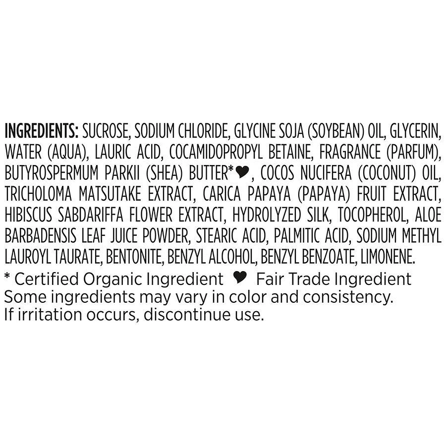 SheaMoisture Shea Sugar Body Scrub Coconut Hibiscus 3
