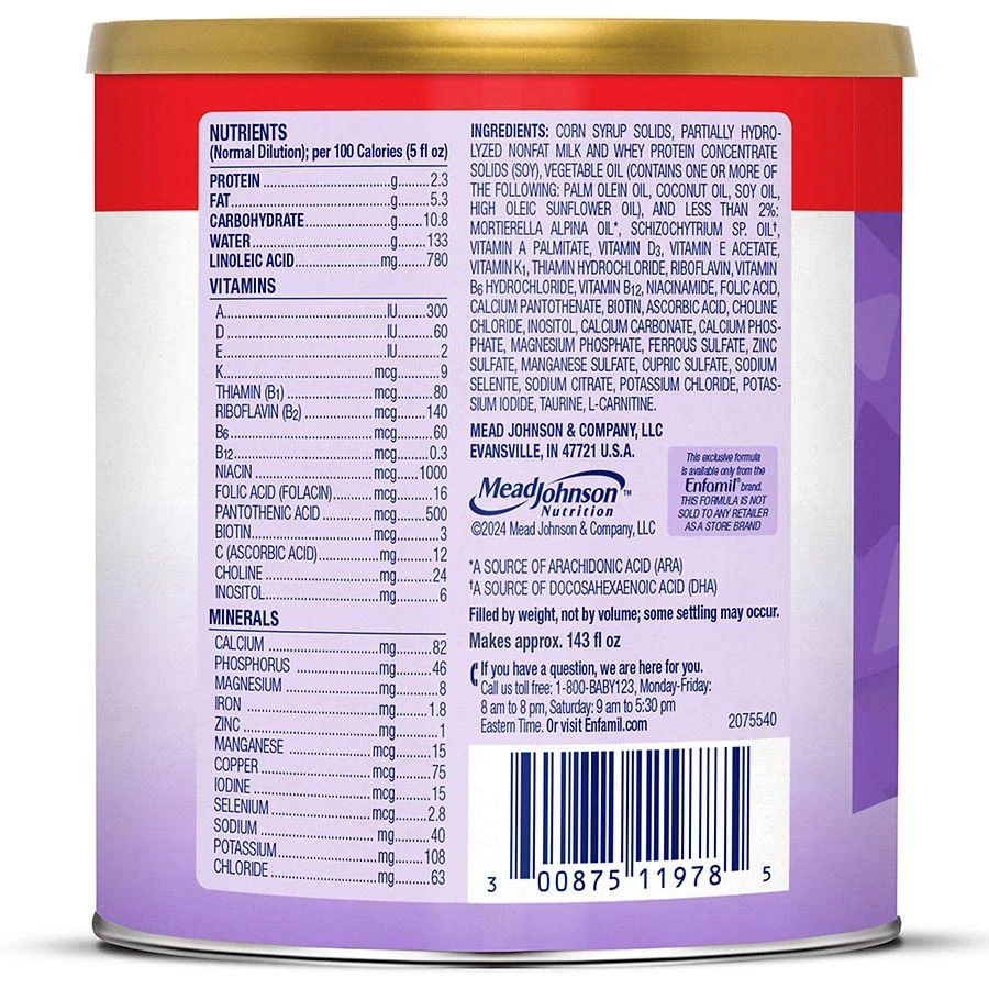 Enfamil Gentlease Infant Formula 0-12M Makes 151 Ounces 2