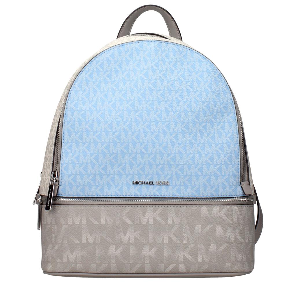 Michael Kors Michael Kors Beige Fabric Backpack