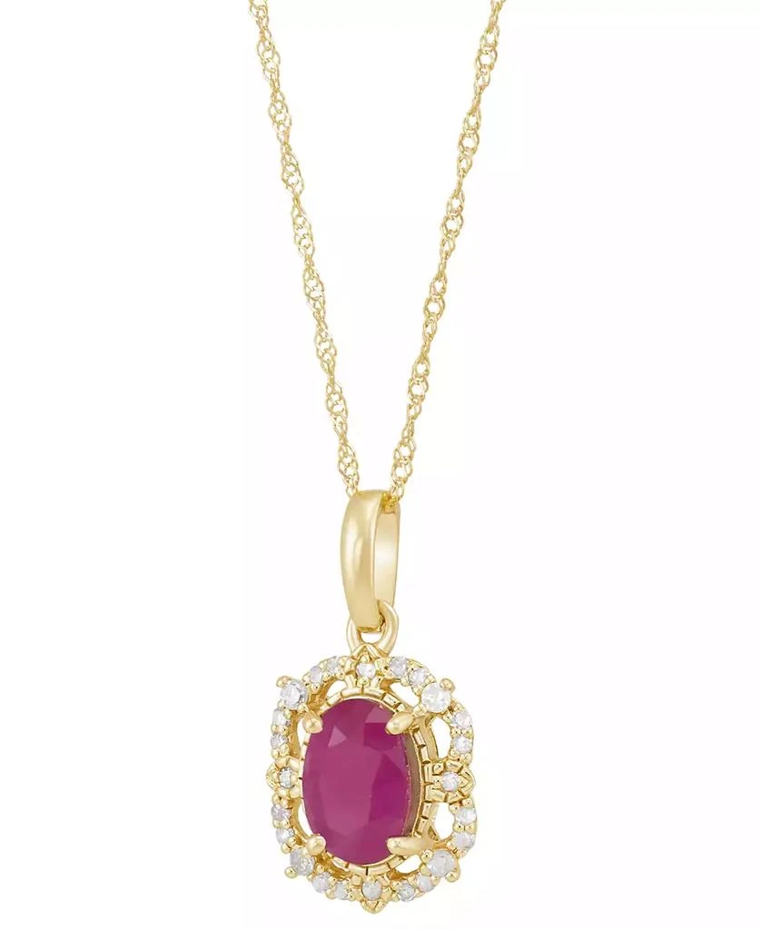 Macy's Sapphire (1 ct. t.w.) & Diamond (1/10 ct. t.w.) Pendant 18" Necklace in 14k Yellow Gold (Also Available in Ruby & Emerald) 6