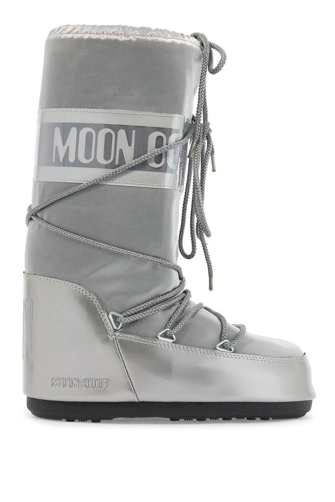 Moon Boot COMFORTABLE AND STYLISH BOOTS