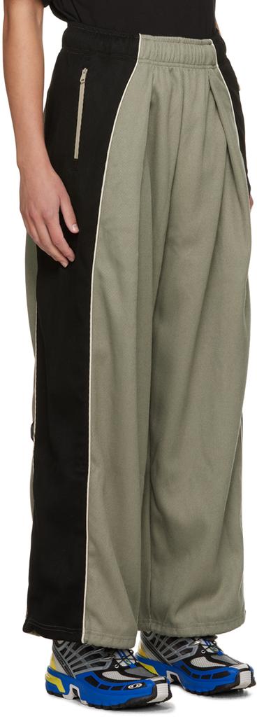 ADER error Khaki Rawul Track Pants