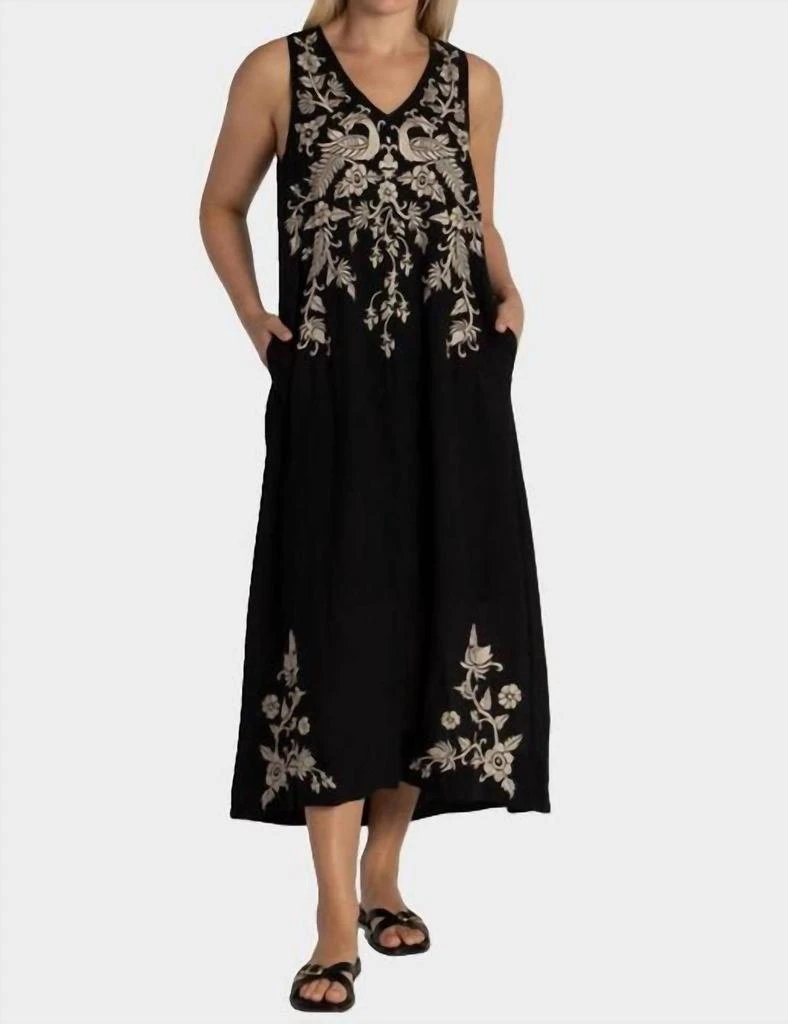 long burgundy dress Tina Holly Couture TW030 Burgundy Gala A Line Formal Dress Burgundy / 6 AUS