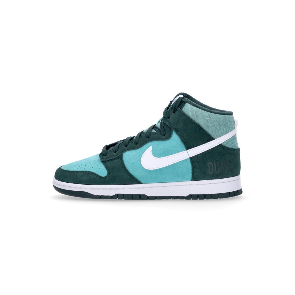Nike Dunk High Retro Se Pro Men's Shoe Green/white/washed Teal/white