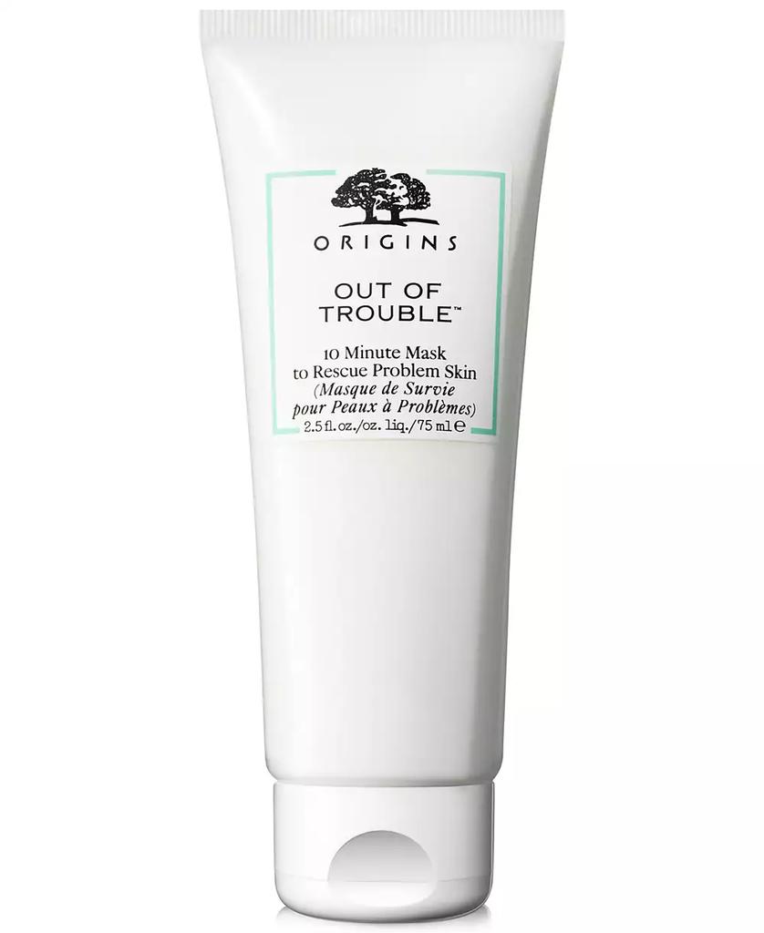 Origins Out of Trouble™ 10 Minute Face Mask to Rescue Problem Skin, 2.5 oz.