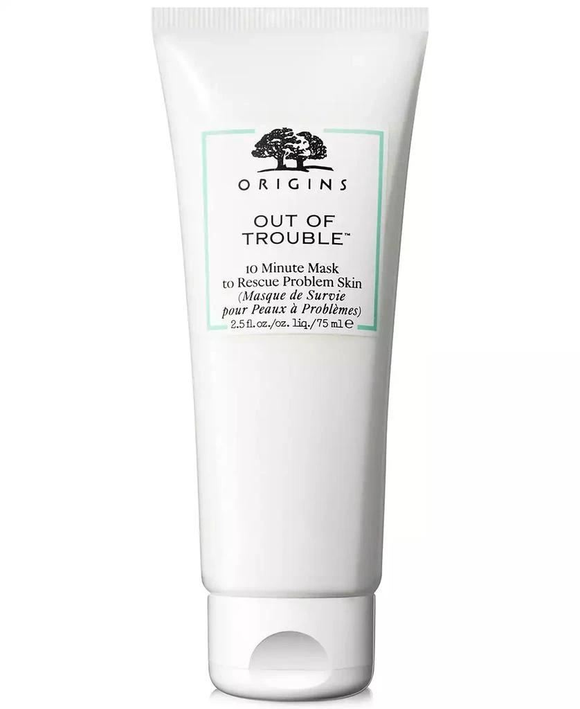 Origins Out of Trouble™ 10 Minute Face Mask to Rescue Problem Skin, 2.5 oz. 1