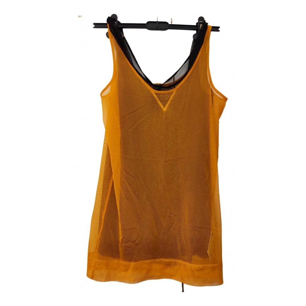 GUESS Guess Vest 1