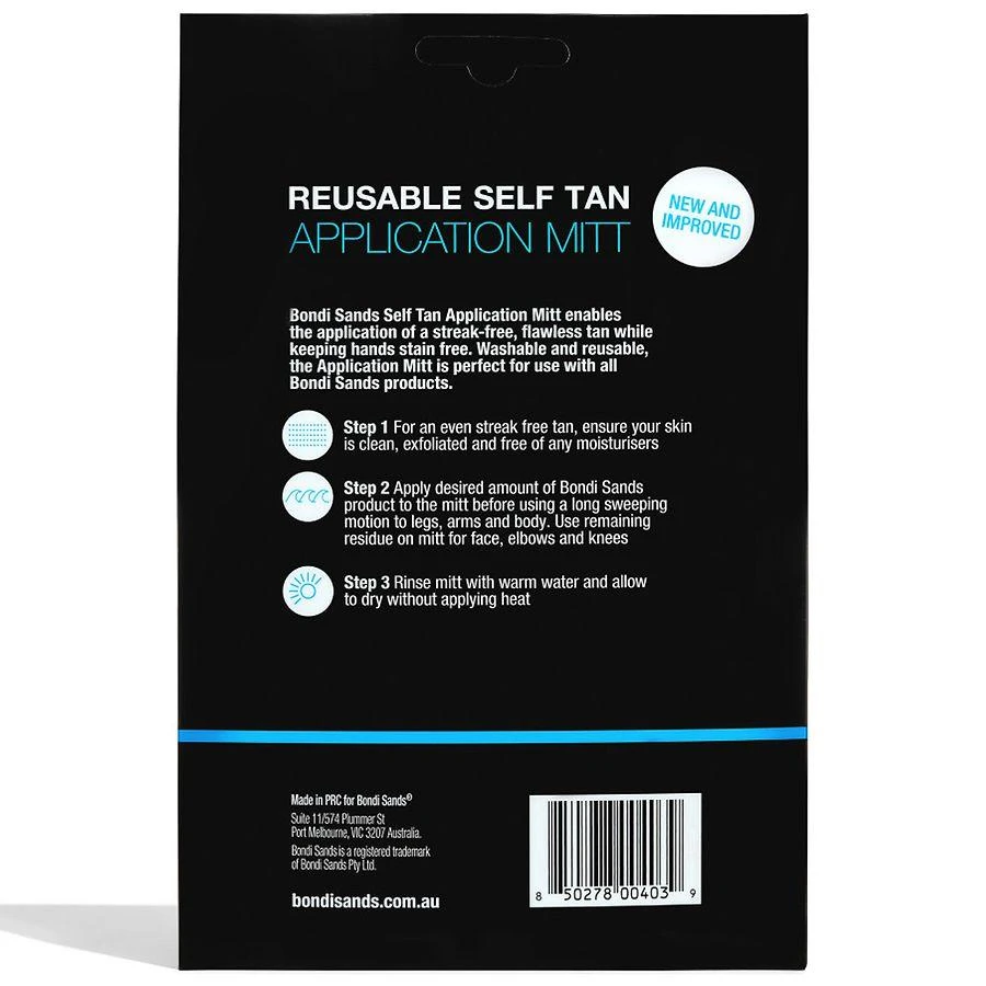 Bondi Sands Self Tanning Application Mitt Unscented 3