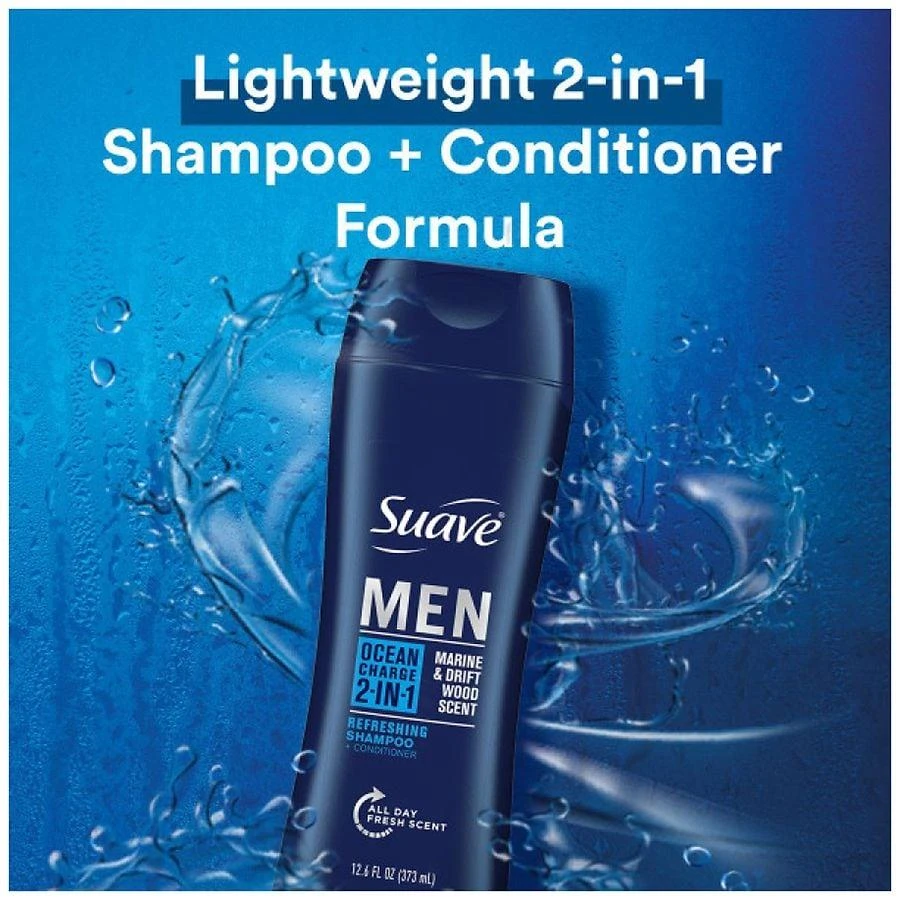 Suave 2 in 1 Shampoo and Conditioner Ocean Charge 6