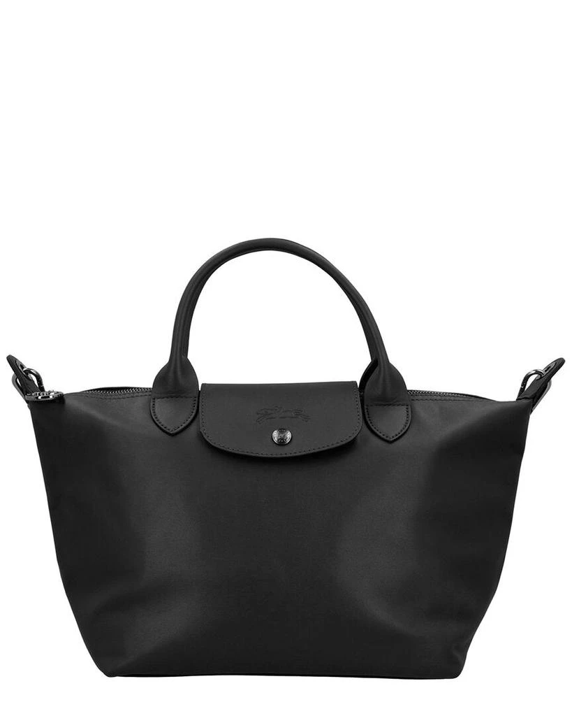 Longchamp Le Pliage X-Large Leather Bag 1