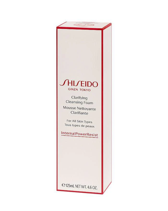 Shiseido Clarifying Cleansing Foam 4