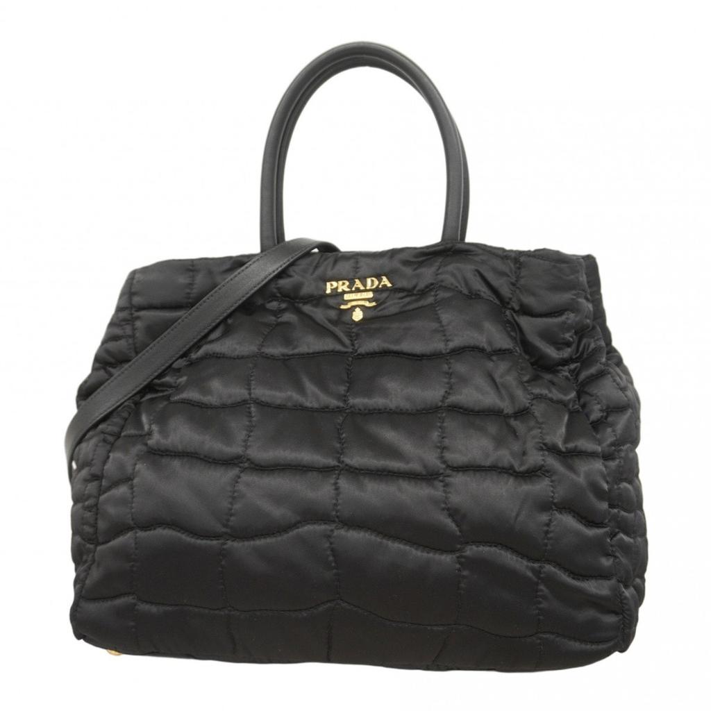 Prada Logo Printed Zipped Tote Bag – On Sale Now with Up to