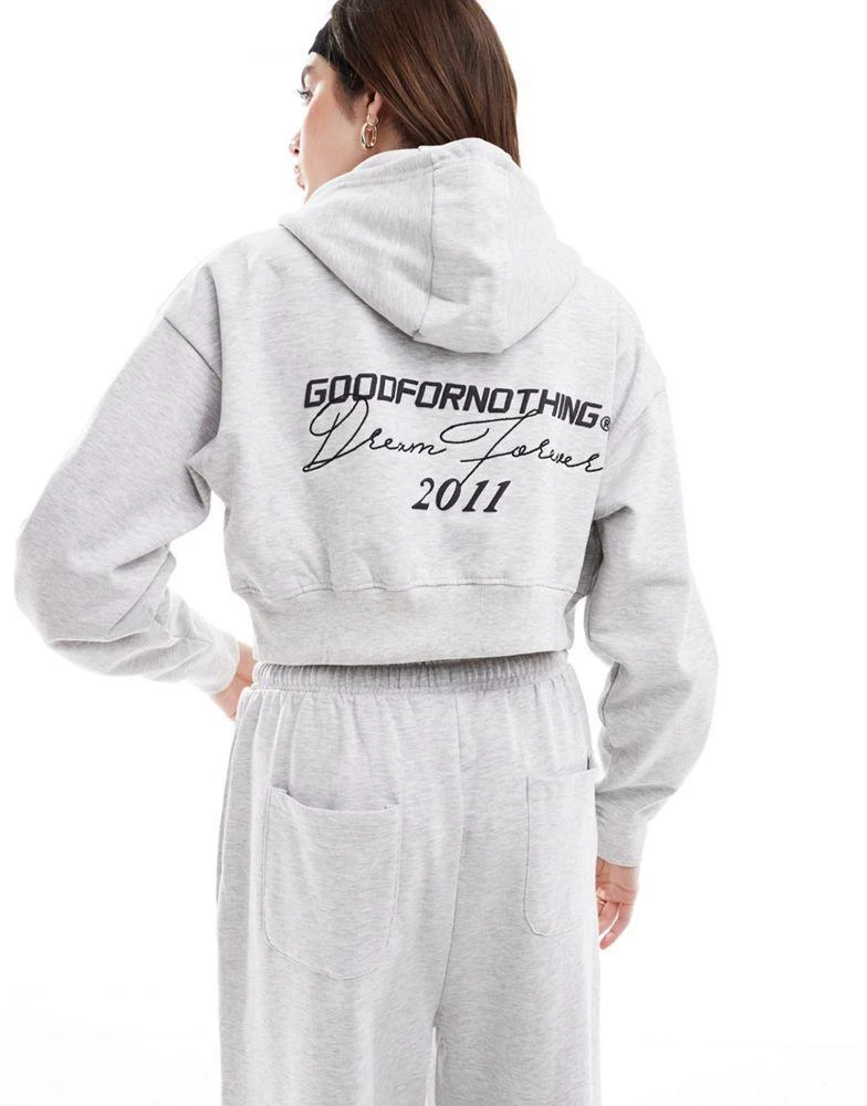 Good For Nothing Good For Nothing co-ord zip through hoodie in grey marl 4