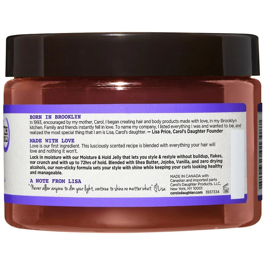 Carol's Daughter Moisture & Hold Jelly Black Vanilla 7