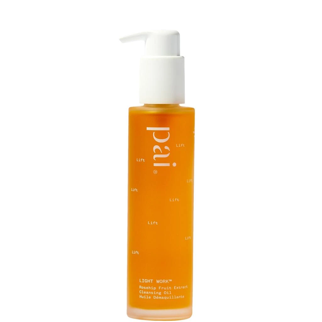 Pai Pai Skincare Light Work™ Cleansing Oil 100ml 1