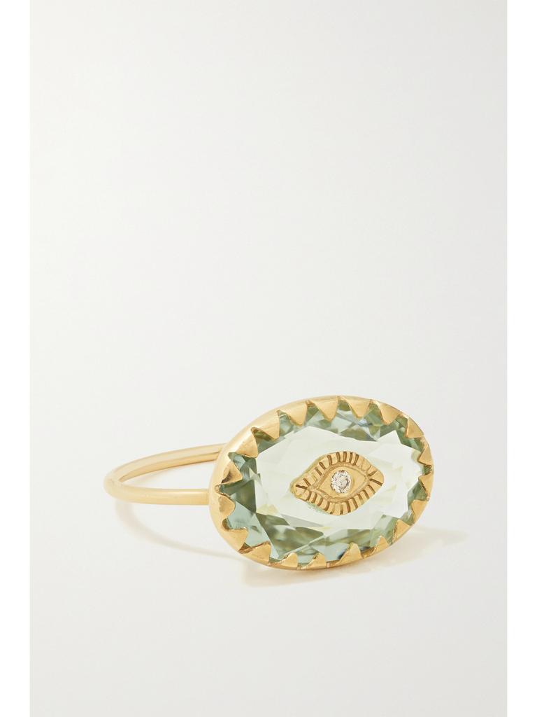 PASCALE MONVOISIN Souad 9k 黄金、紫水晶、钻石戒指