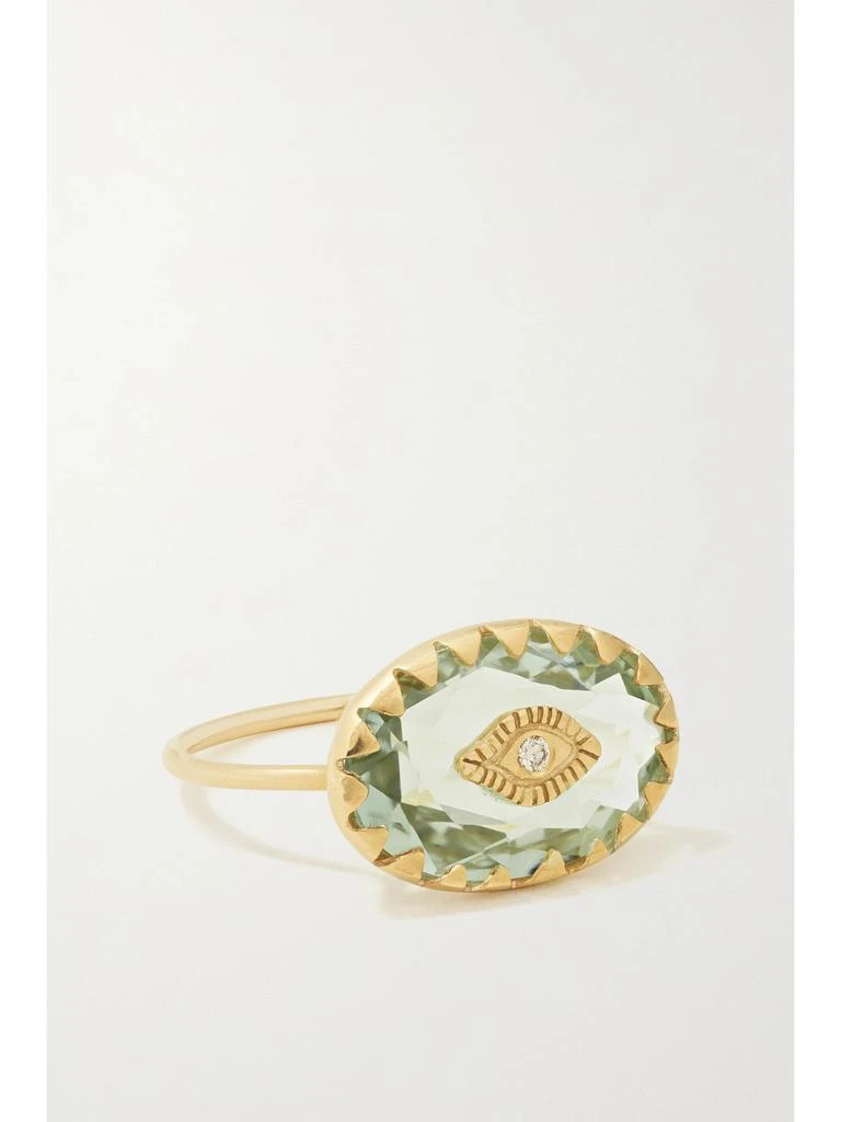 PASCALE MONVOISIN Souad 9k 黄金、紫水晶、钻石戒指 1