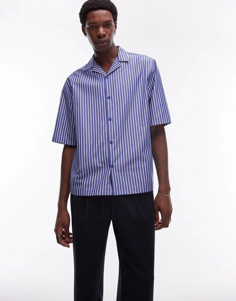 Topman Topman short sleeve boxy stripe shirt in blue 1