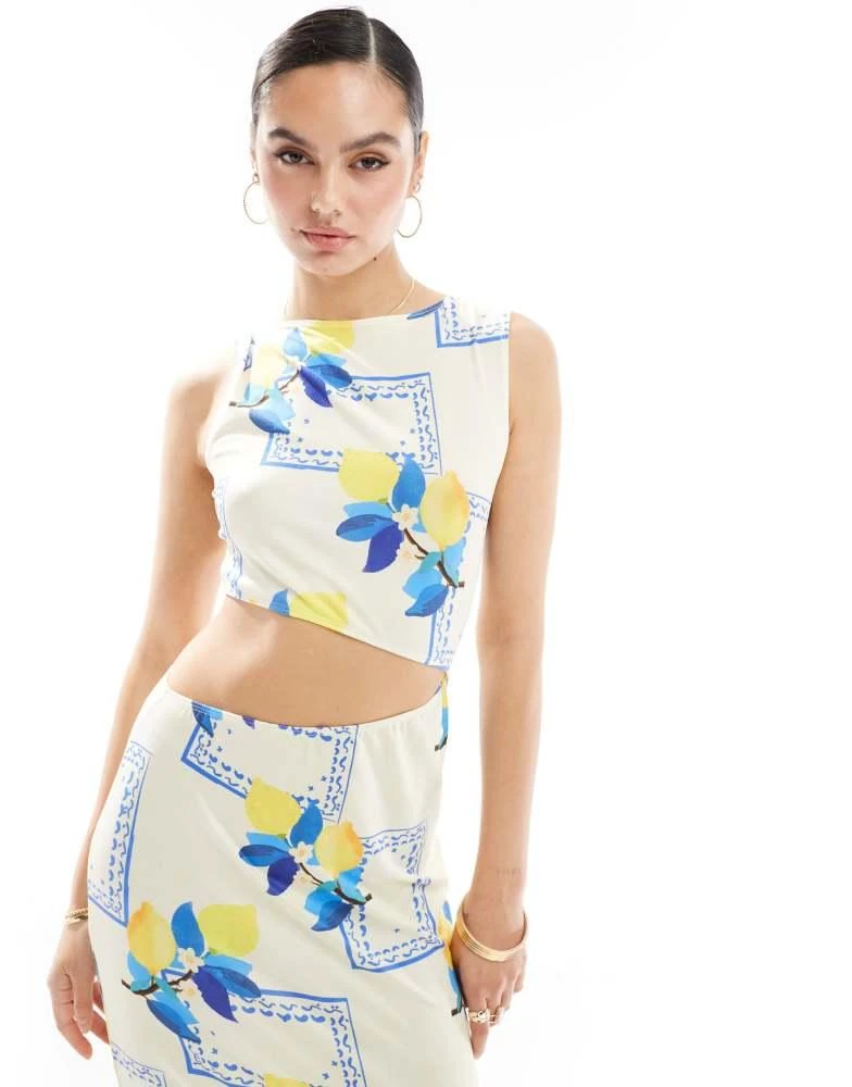 ASOS ASOS DESIGN cutout maxi dress in lemon print 2