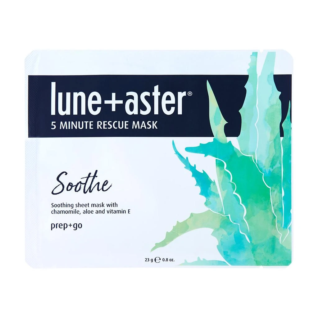 Lune+Aster 5 Minute Rescue Mask Soothe 1