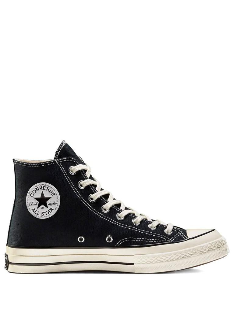 Converse Converse Sneakers