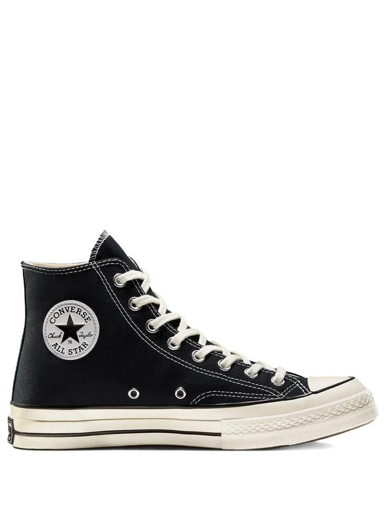 Converse Converse Sneakers 1